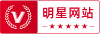 徐州叉车明星网站